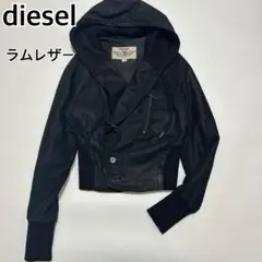 diesel y2k ラムレザー パーカー　ジャケット 異素材　ショートXS