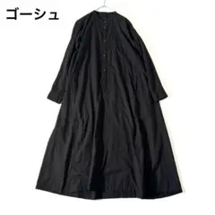 1001 ゴーシュ オーガニックツイルシャツワンピース ブラック ロングのサムネイル