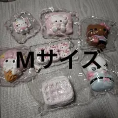 Mサイズ スクイーズ