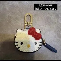 2026年最新】はるちゃんの人気アイテム - メルカリ