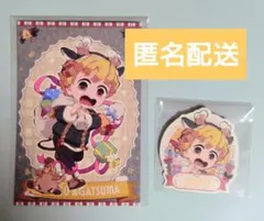 鬼滅の刃クリスマス2025ポストカード＆プレゼントBOX風ステッカー我妻善逸