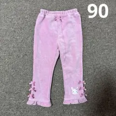 Item thumbnail for item c0d5bb53-78fa-4d19-ad73-93a9ce4685a5