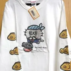 Item thumbnail for item da3a23fc-3cdd-4677-aca2-4e0b29e5103a