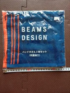 BEAMS DESIGN ハンドタオル 3枚セット 抗菌加工のサムネイル