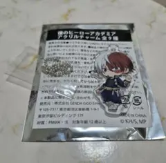 僕のヒーローアカデミア 轟焦凍 アクリルチャーム GIGOのたいやきコラボ