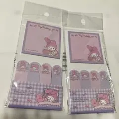 サンリオ　マイメロ　付箋セット２点