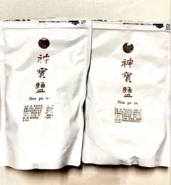 木曽 御嶽山 入浴剤 14包入 医薬部外品 日野製薬 - メルカリ