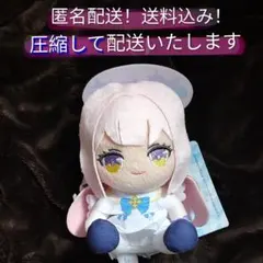 ブルーアーカイブ ミニぬいぐるみ vol.8 聖園ミカ - メルカリ
