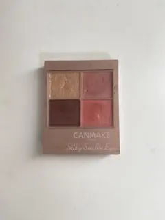 キャンメイク シルキースフレアイズ M04 アイシャドウ