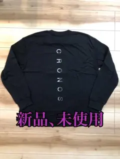 2026年最新】cronos クロノスの人気アイテム - メルカリ