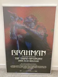 2026年最新】ポスターの人気アイテム - メルカリ