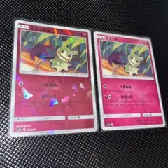 ポケモンカード　SM8b ミミッキュ　ミラー　美品