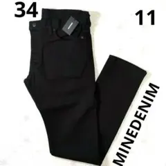 MINEDEN STR 5POCKET BLK 34 ストレッチデニム 未使用のサムネイル
