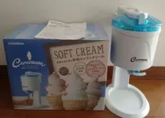 2026年最新】ソフトクリームメーカー ドウシシャの人気アイテム - メルカリ