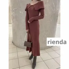rienda❤️オフショルダーマーメイドKnit OP
