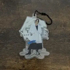 登坂広臣キーホルダー