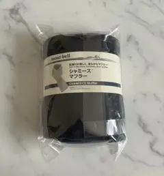 mont-bell モンベル シャミース マフラー ダークグレー