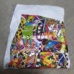 北山宏光ライブグッズTシャツ