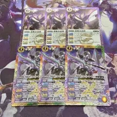 kogitsune 514様 リクエスト 3点 まとめ商品