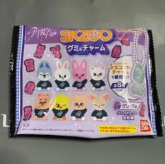 SKZOO グミ&チャーム