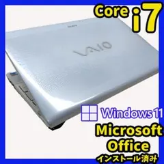 575 Windows11 SSDノートパソコン オフィス付きVAIO品質のサムネイル