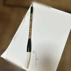 Item thumbnail for item 274b231b-7374-4aa3-8ee5-9b7398204ccc