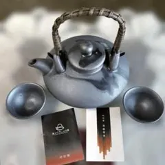 黒薩摩焼 吟松窯 カップ&ソーサー 2026年最新】吟松窯の人気アイテム - メルカリ