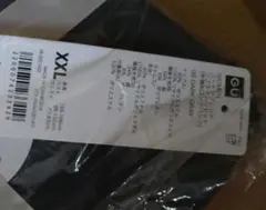 コットンブレンドリブラウンジセットダークグレー