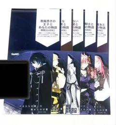 OVER REQUIEMZ オーバーレクイエムズ アリスnet ブロマイド
