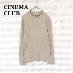 シネマクラブ フリルハイネックTシャツ L ベージュ 長袖 リブ編み フェミニン