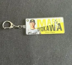 阪神タイガース☆及川雅貴☆ネームキーホルダー☆甲子園球場限定