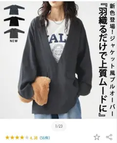 Item thumbnail for item ff397b18-0c32-4f03-a15e-cd6332320e49