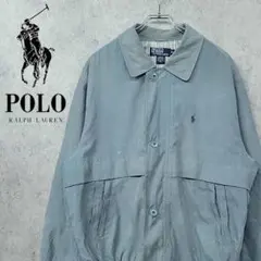 古着 90s ポロ ラルフローレン 刺繍 ナイロンジャケット ライトブルー XL
