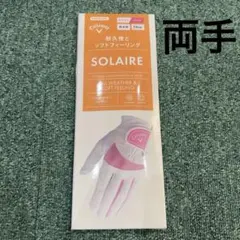 Item thumbnail for item a0e619e3-a712-4d46-99d8-fee7918ad8c2