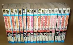 2025年最新】750ライダー 全巻の人気アイテム - メルカリ