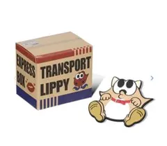 Nissy リッピー まとめ売り Nissy リッピー まとめ売り - メルカリ