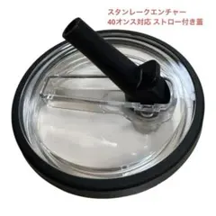 しー様 リクエスト 2点 まとめ商品