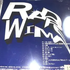 2025年最新】もしも radwimpsの人気アイテム - メルカリ