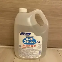 Kao ハンドスキッシュ　アルコール消毒液　4.5L 業務用のサムネイル