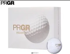 PRGR PREMIUM DISTANCE ゴルフボール 12個入のサムネイル
