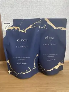 cleos クレオズボーテ　シャンプー トリートメント セット