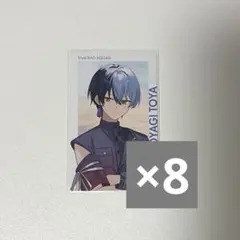 プロセカ 青柳冬弥 エピカ セカライ 4th