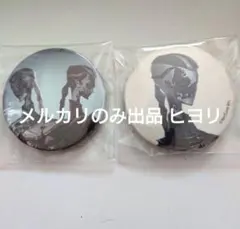 第五人格 白黒無常 缶バッジ