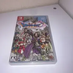 ドラゴンクエストXI 過ぎ去りし時を求めて S