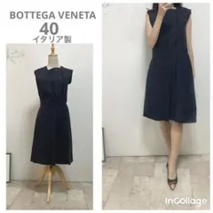 2026年最新】Bottega Veneta レディース ワンピースの人気アイテム
