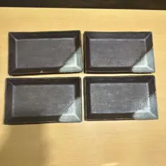 ダークブラウン陶器プレート4枚セット