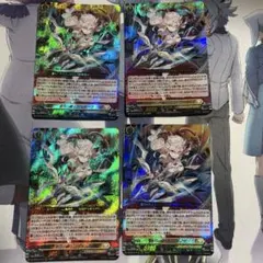 悠弓の騎士　アルモーヴ　4枚