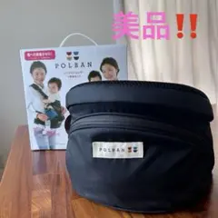 美品！POLBAN ブラック　シングルショルダー