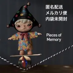 ポップマート HIRONO Echo Pieces of Memory ヒロノ