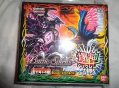 2025年最新】バトルスピリッツ box 未開封の人気アイテム - メルカリ